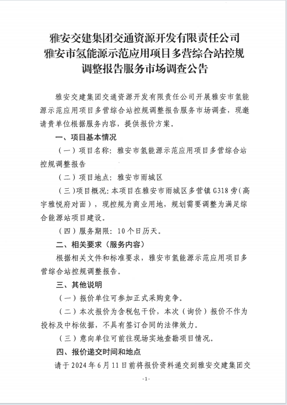 91热亚洲精品在线国产
