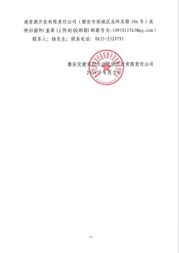 91热亚洲精品在线国产