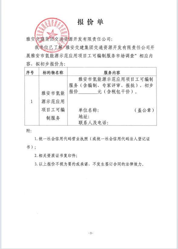 91热亚洲精品在线国产