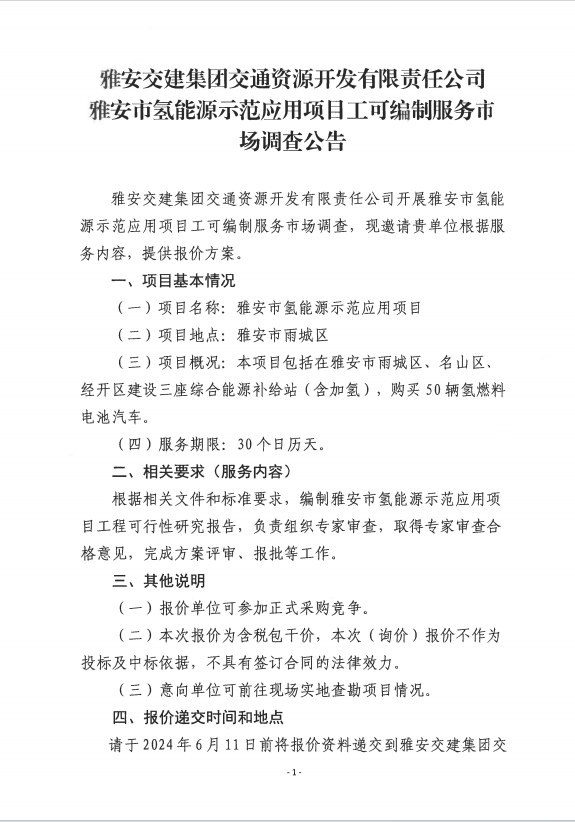 91热亚洲精品在线国产