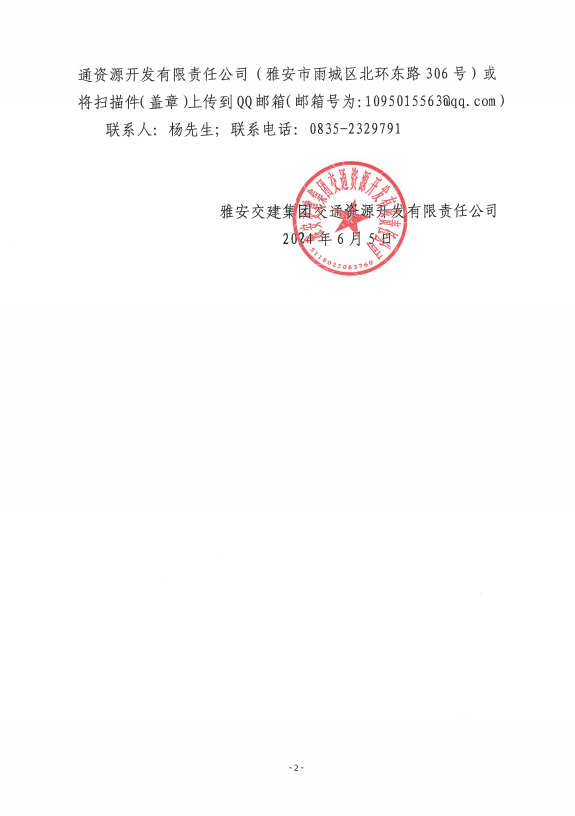 91热亚洲精品在线国产