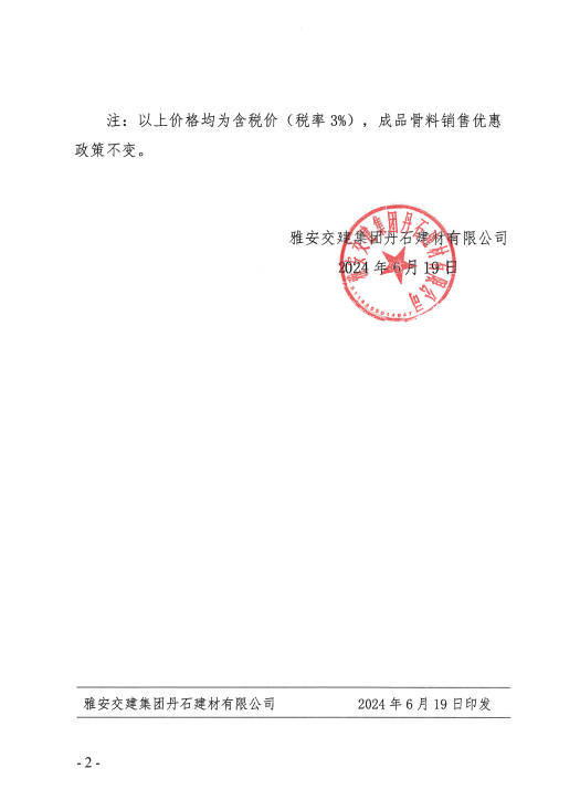 91热亚洲精品在线国产