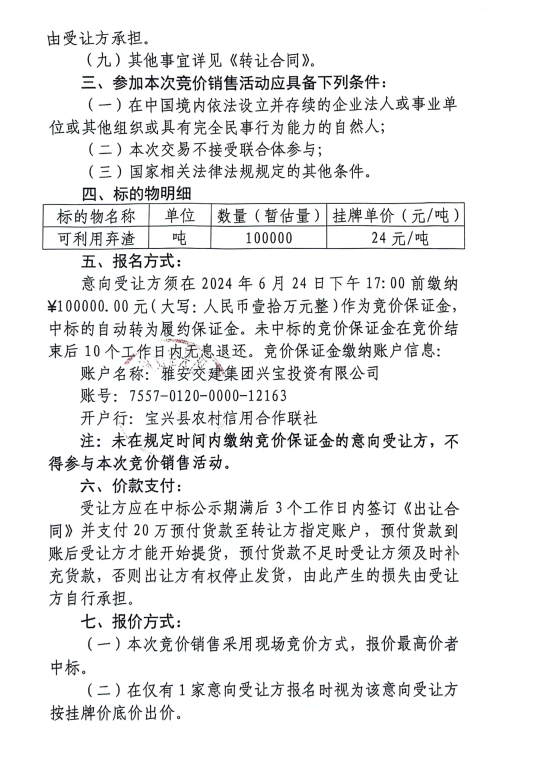 91热亚洲精品在线国产