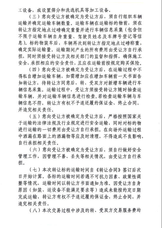 91热亚洲精品在线国产