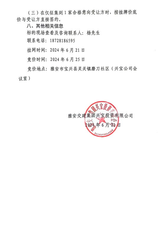 91热亚洲精品在线国产