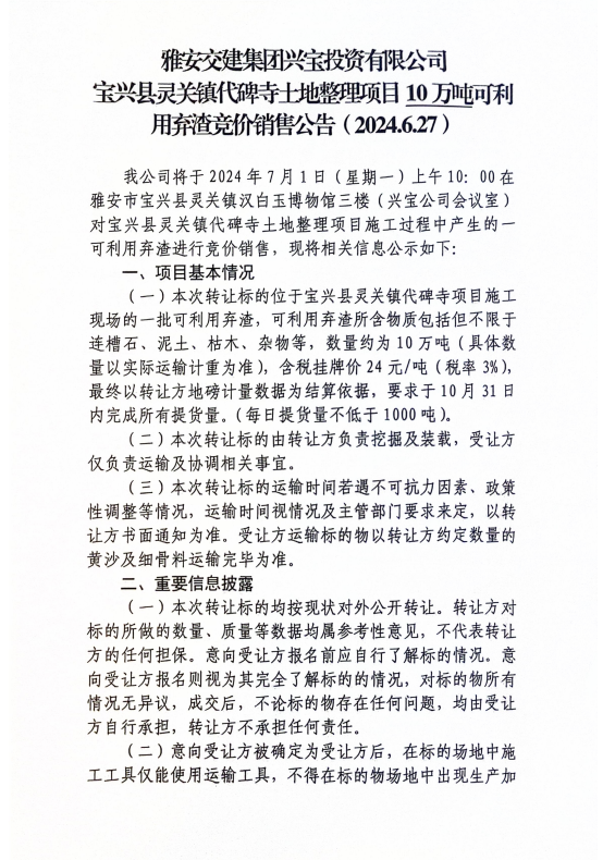 91热亚洲精品在线国产