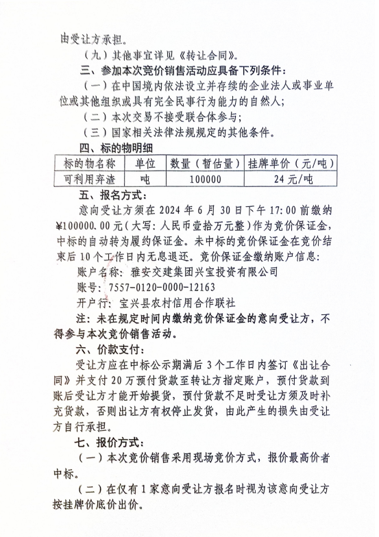 91热亚洲精品在线国产