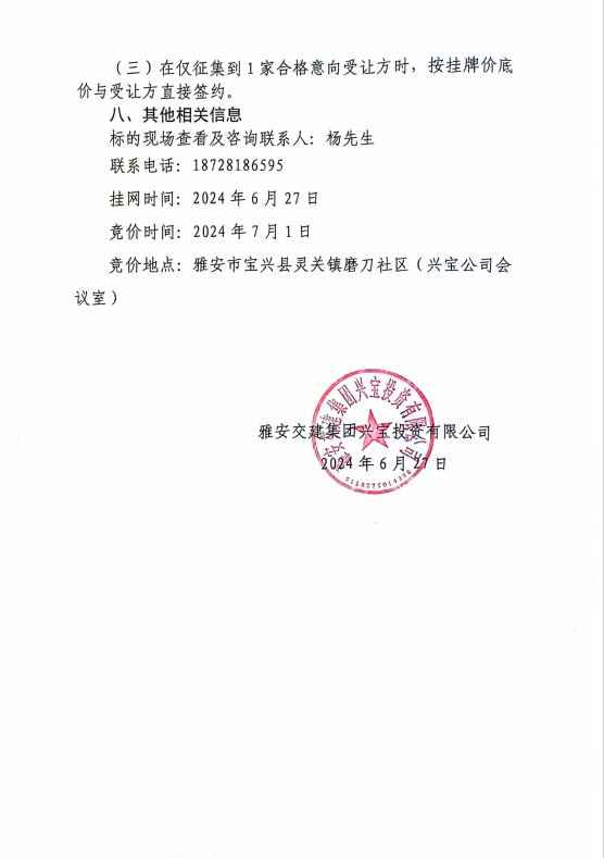 91热亚洲精品在线国产