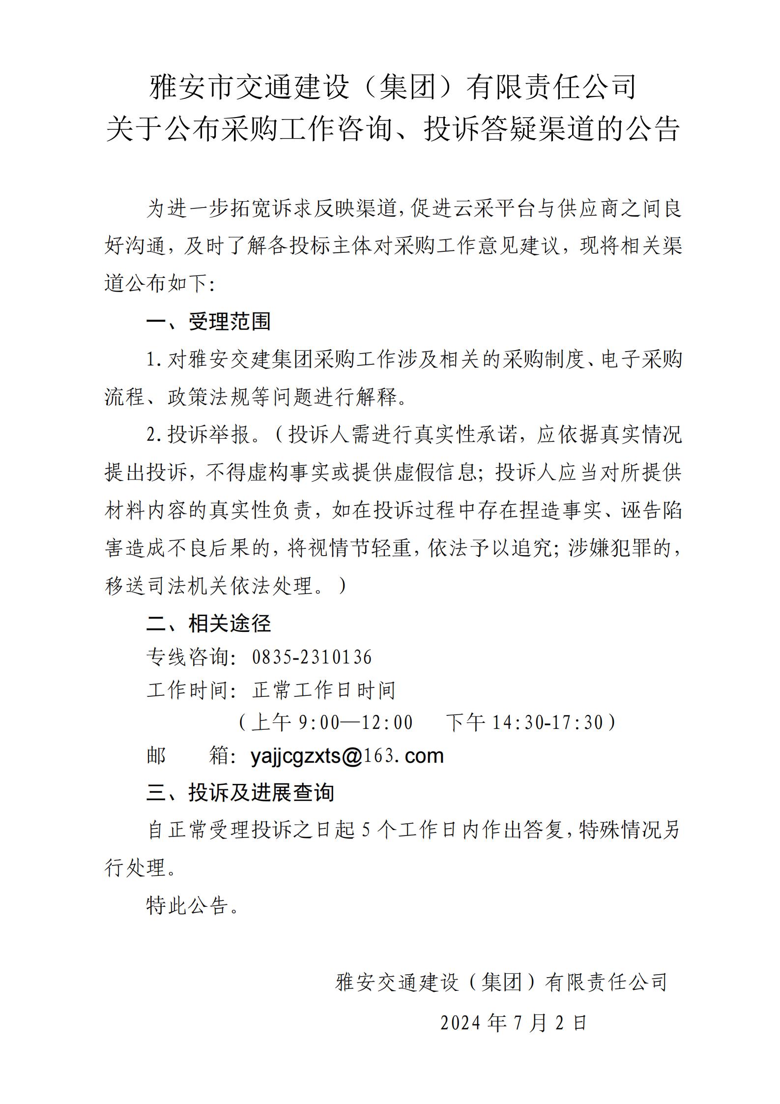 91热亚洲精品在线国产