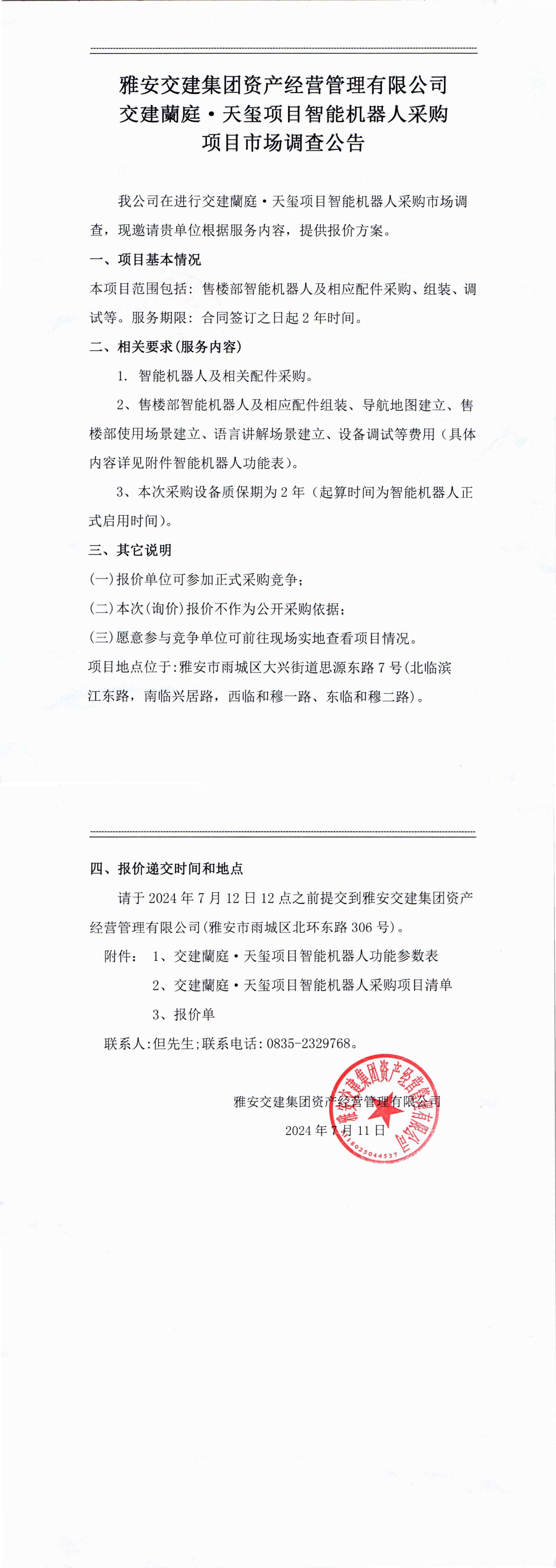 91热亚洲精品在线国产