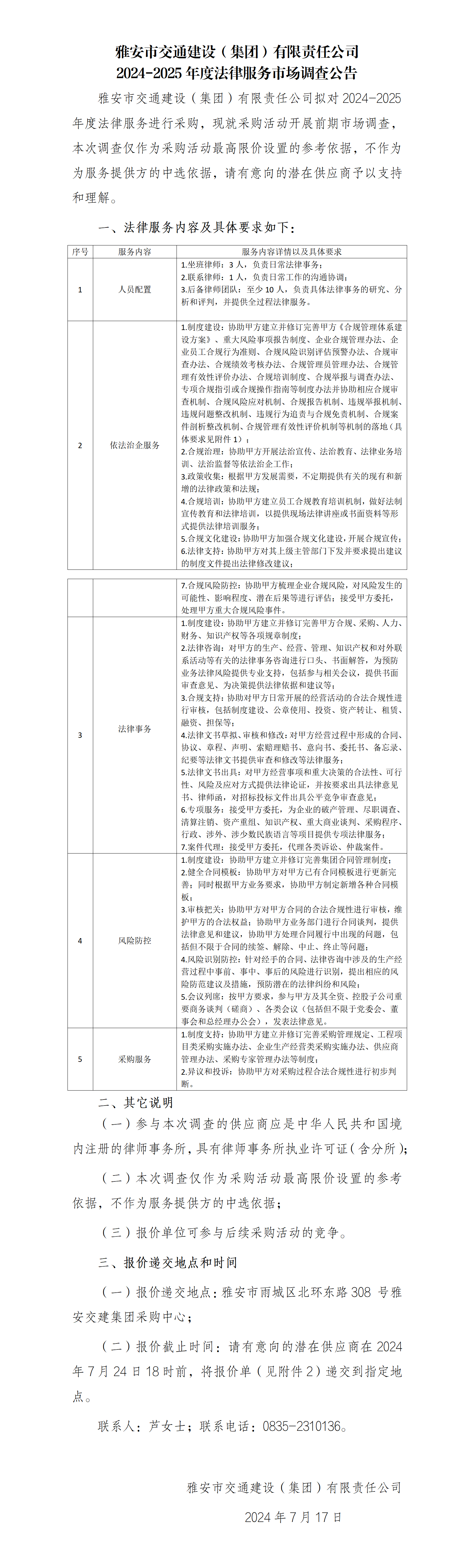 91热亚洲精品在线国产