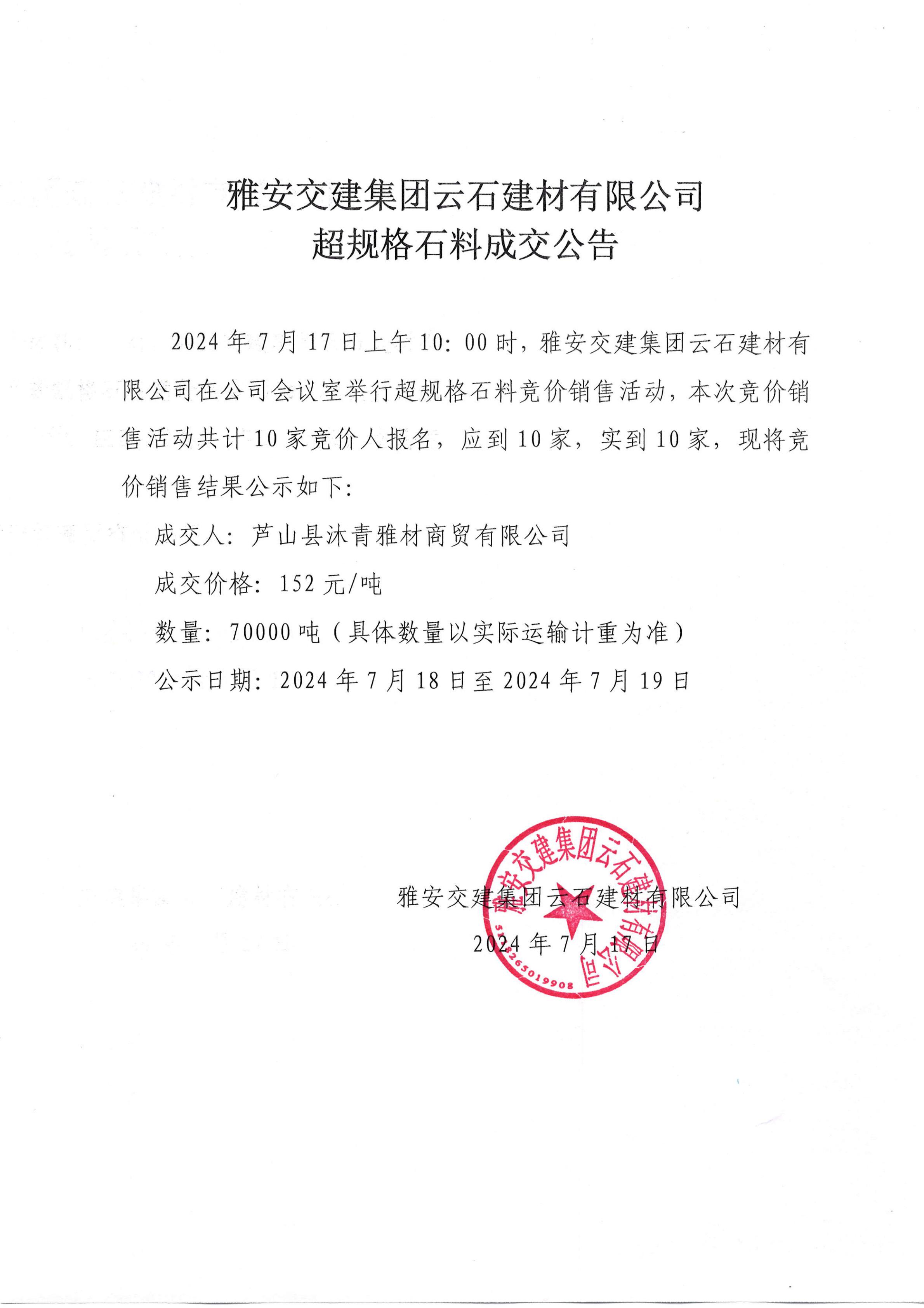 91热亚洲精品在线国产