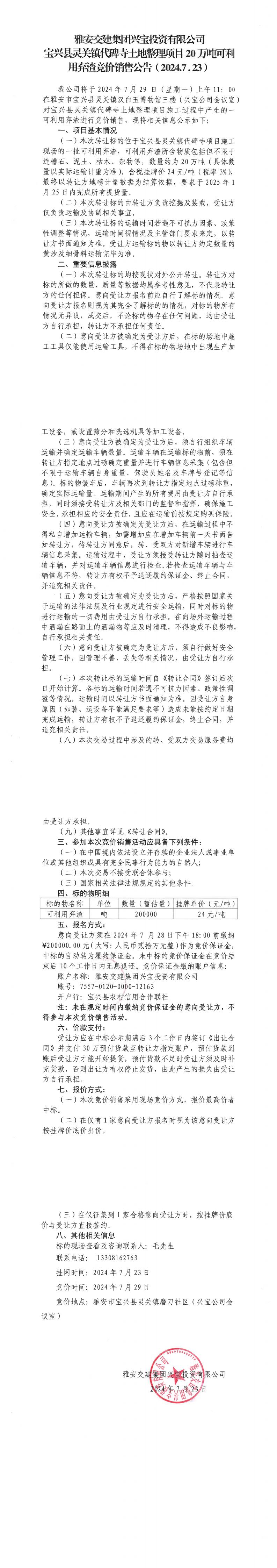 91热亚洲精品在线国产