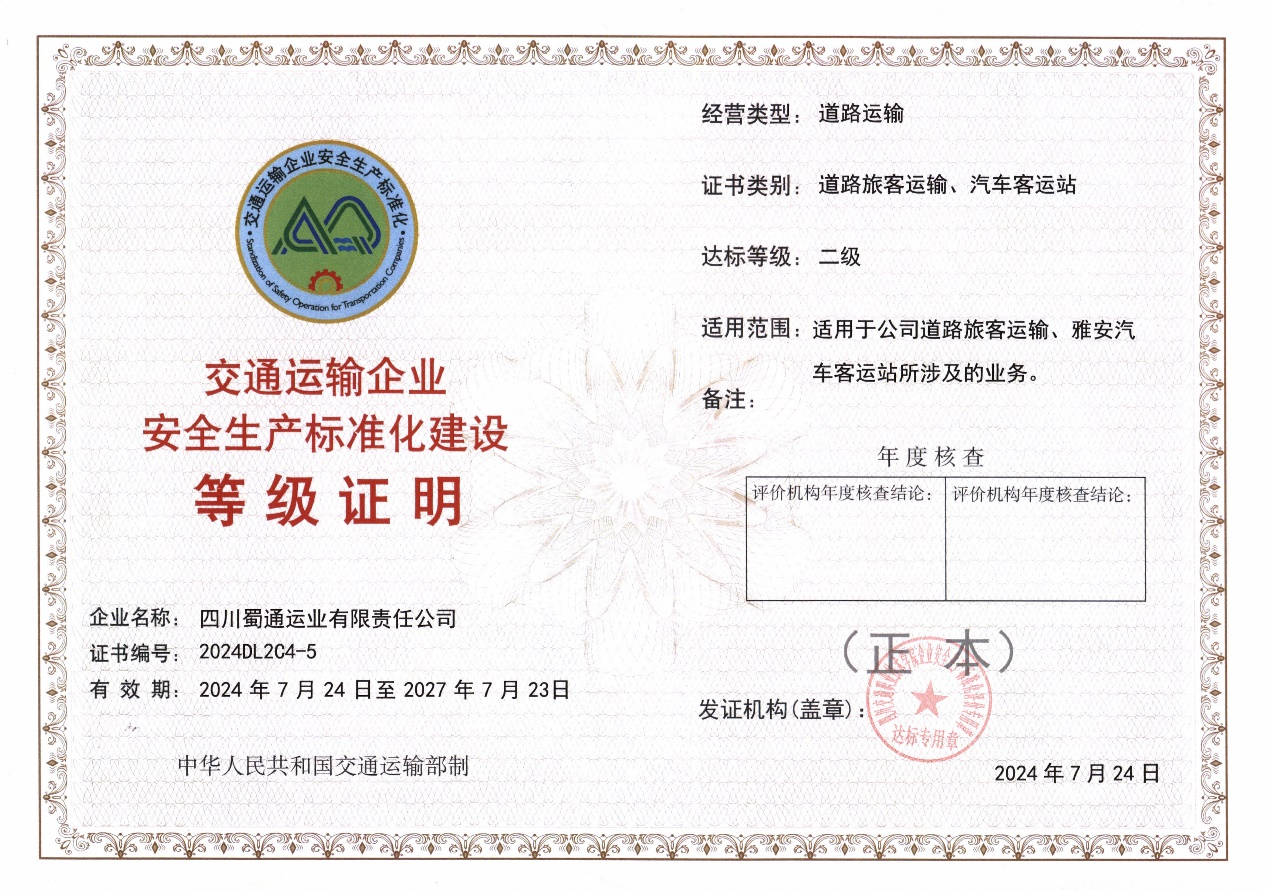 91热亚洲精品在线国产
