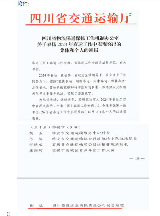 91热亚洲精品在线国产