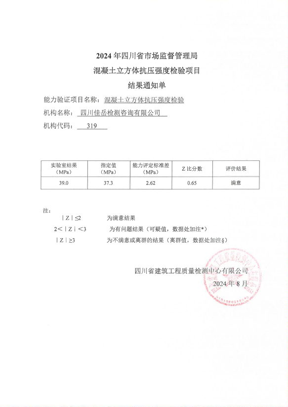 91热亚洲精品在线国产