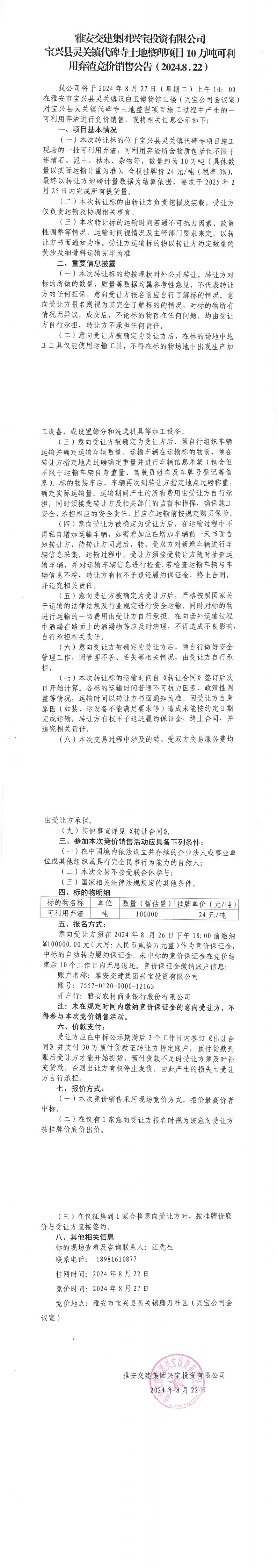 91热亚洲精品在线国产