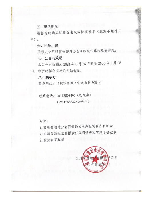 91热亚洲精品在线国产