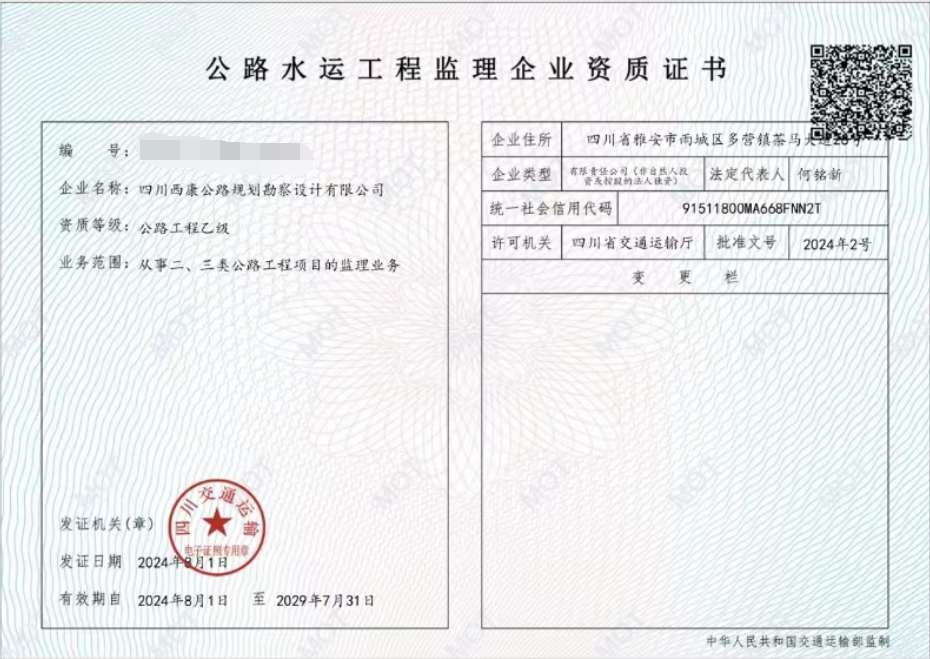 91热亚洲精品在线国产