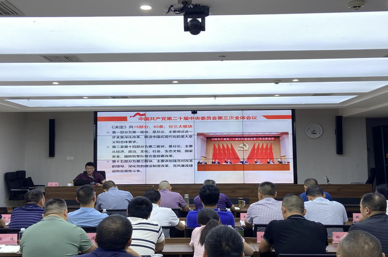 91热亚洲精品在线国产