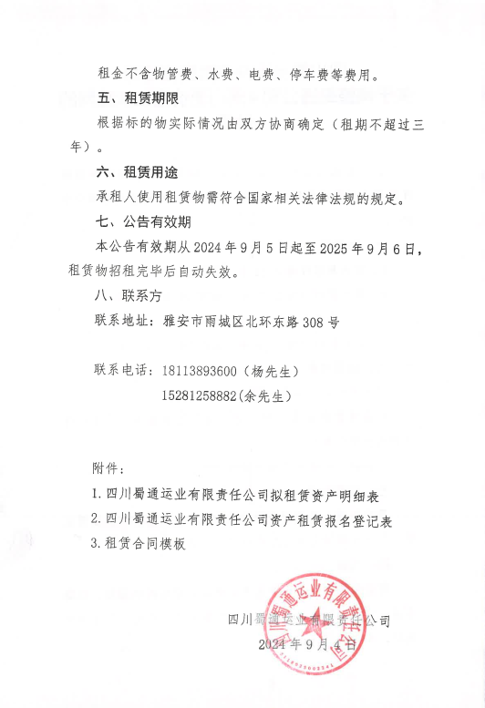 91热亚洲精品在线国产