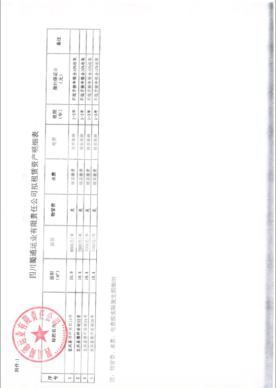 91热亚洲精品在线国产