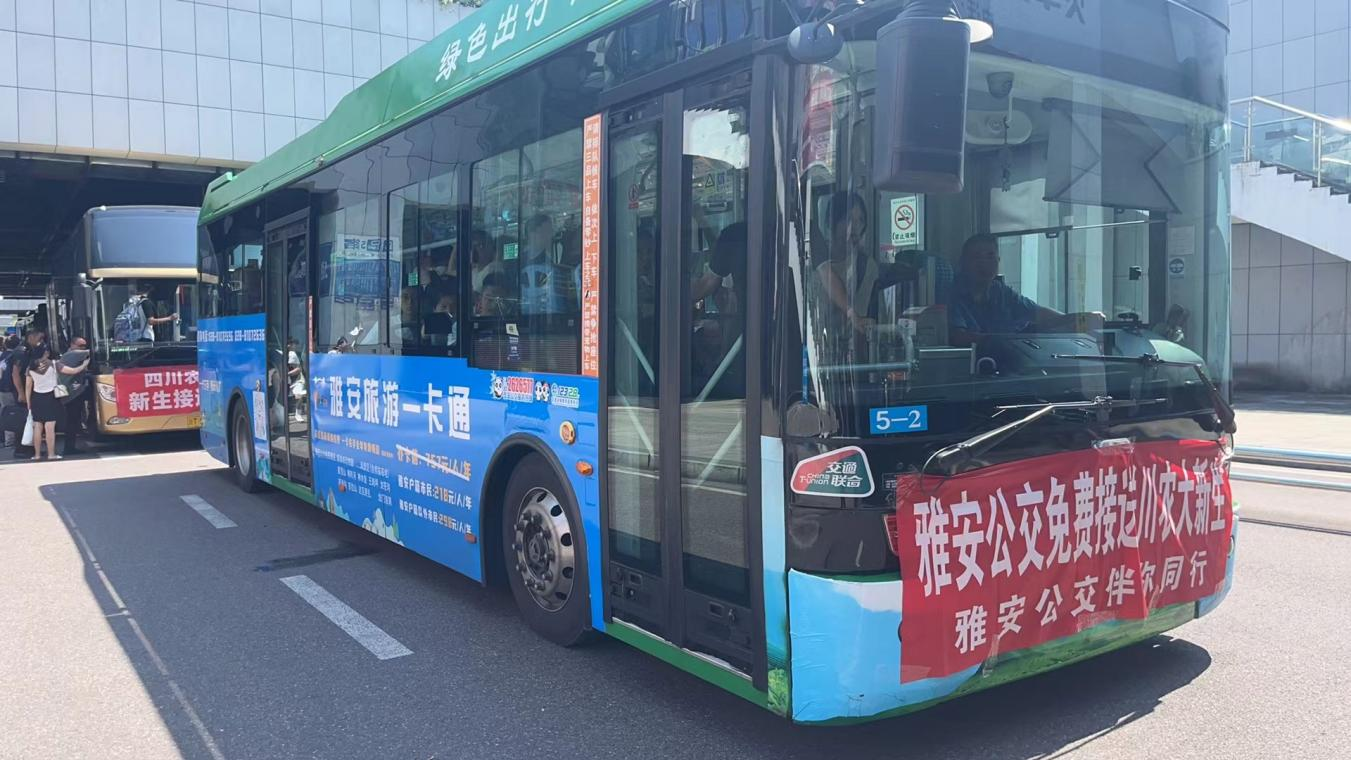 91热亚洲精品在线国产