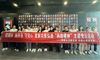 91热亚洲精品在线国产