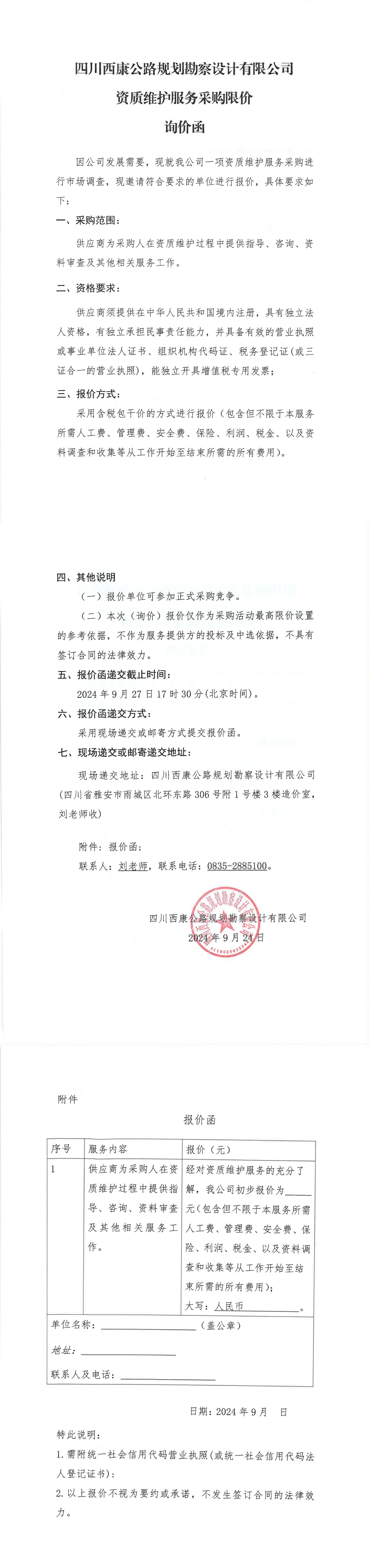 91热亚洲精品在线国产