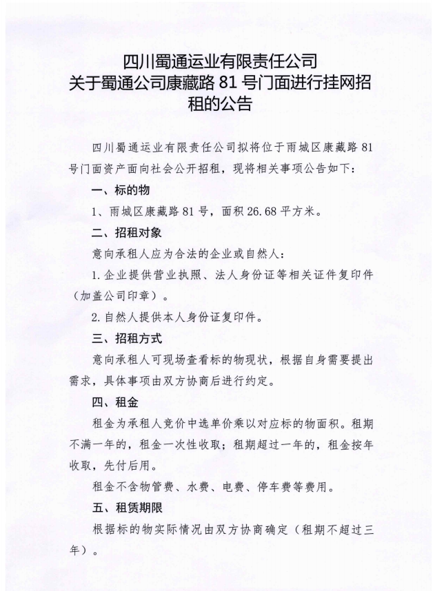91热亚洲精品在线国产
