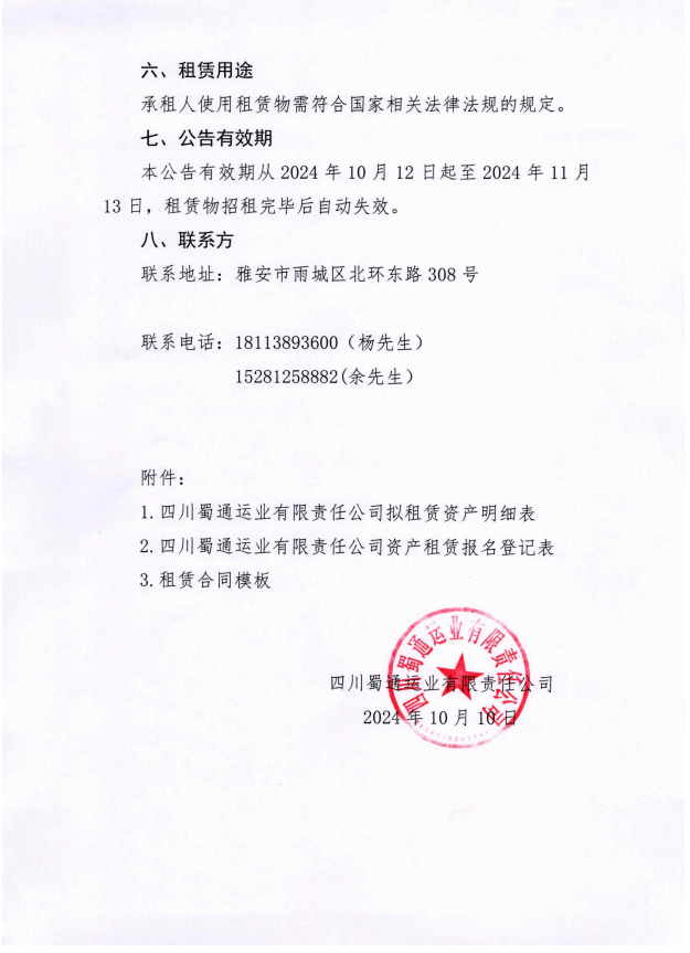 91热亚洲精品在线国产