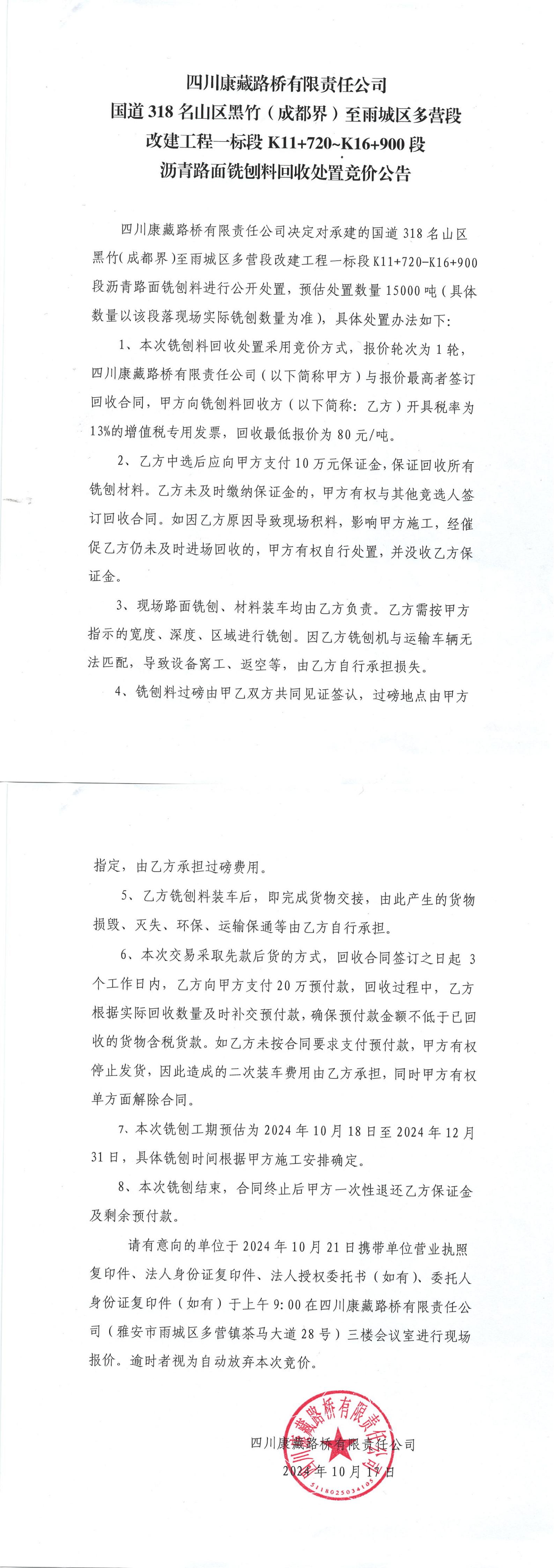 91热亚洲精品在线国产