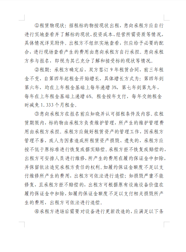91热亚洲精品在线国产