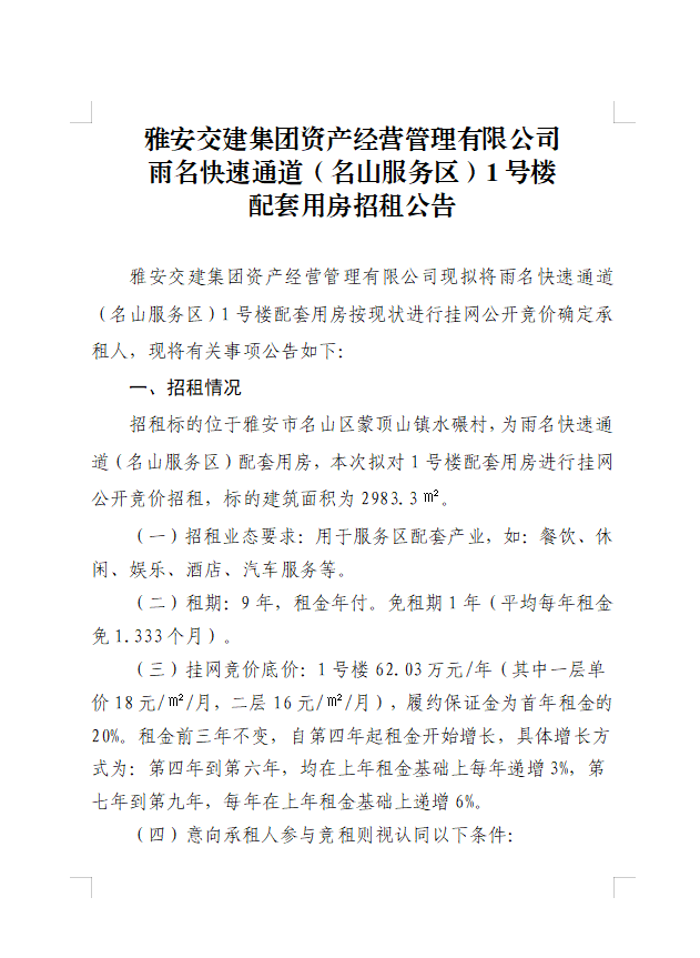 91热亚洲精品在线国产