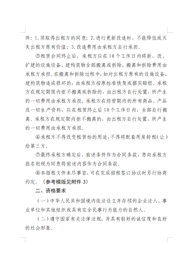 91热亚洲精品在线国产