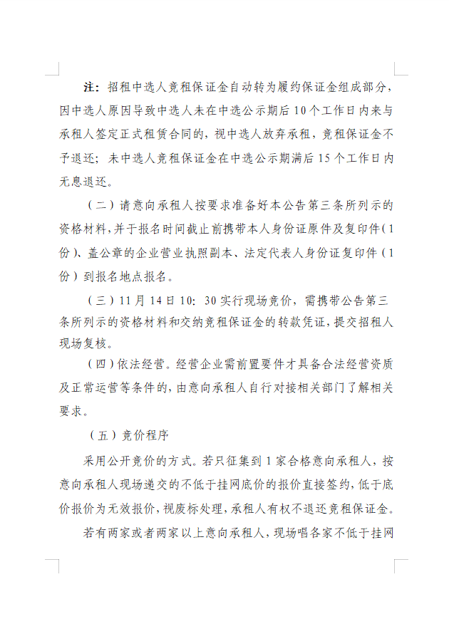 91热亚洲精品在线国产