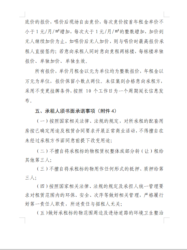 91热亚洲精品在线国产