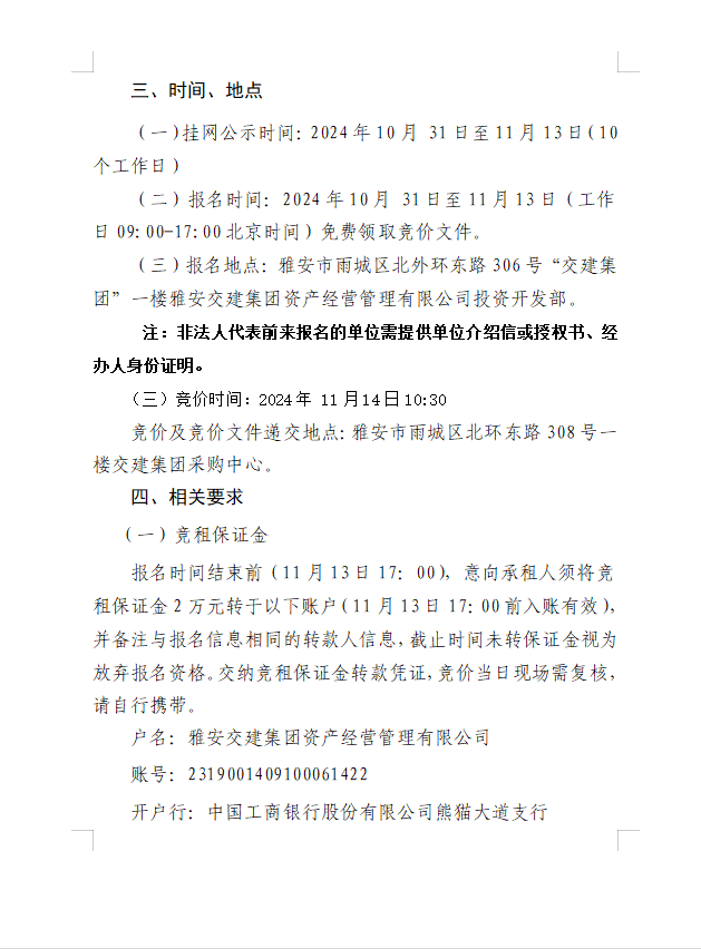 91热亚洲精品在线国产