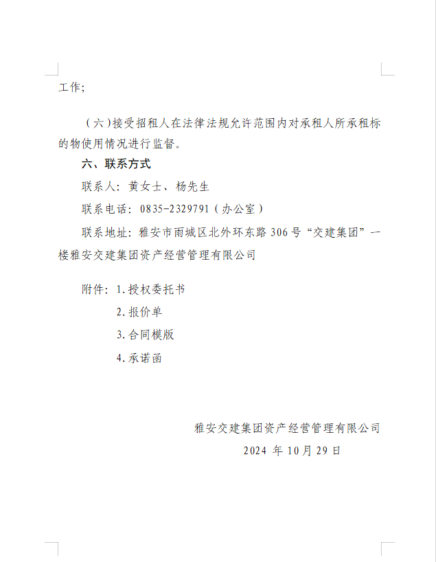 91热亚洲精品在线国产