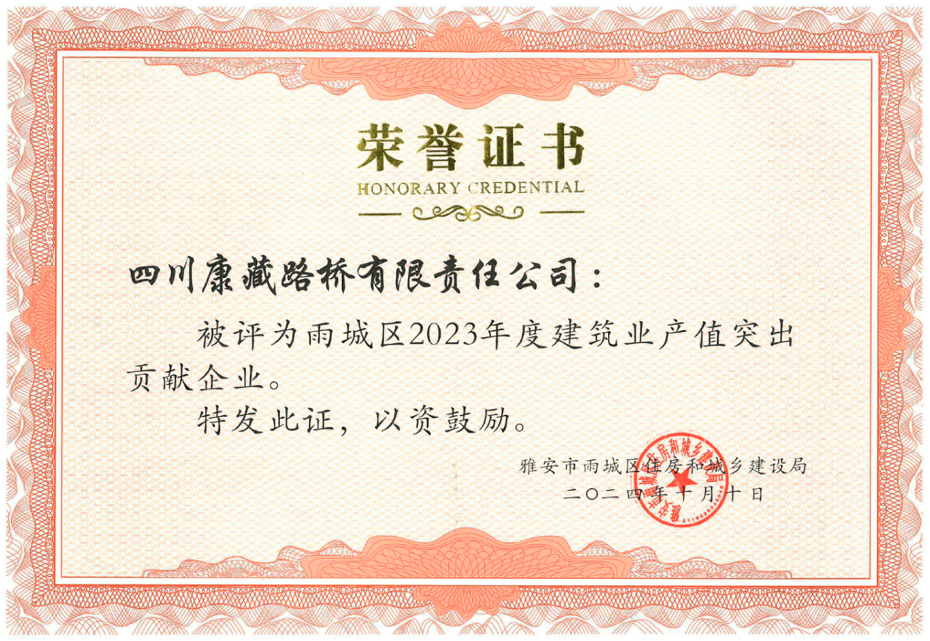 91热亚洲精品在线国产