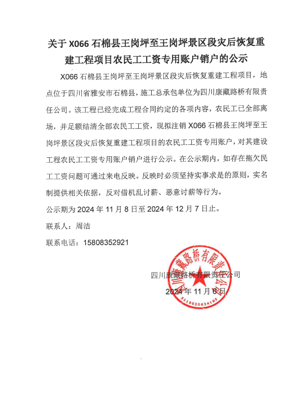 91热亚洲精品在线国产