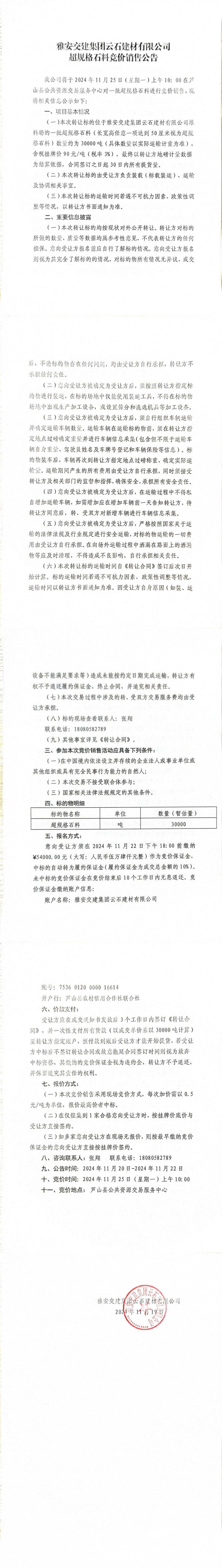 91热亚洲精品在线国产
