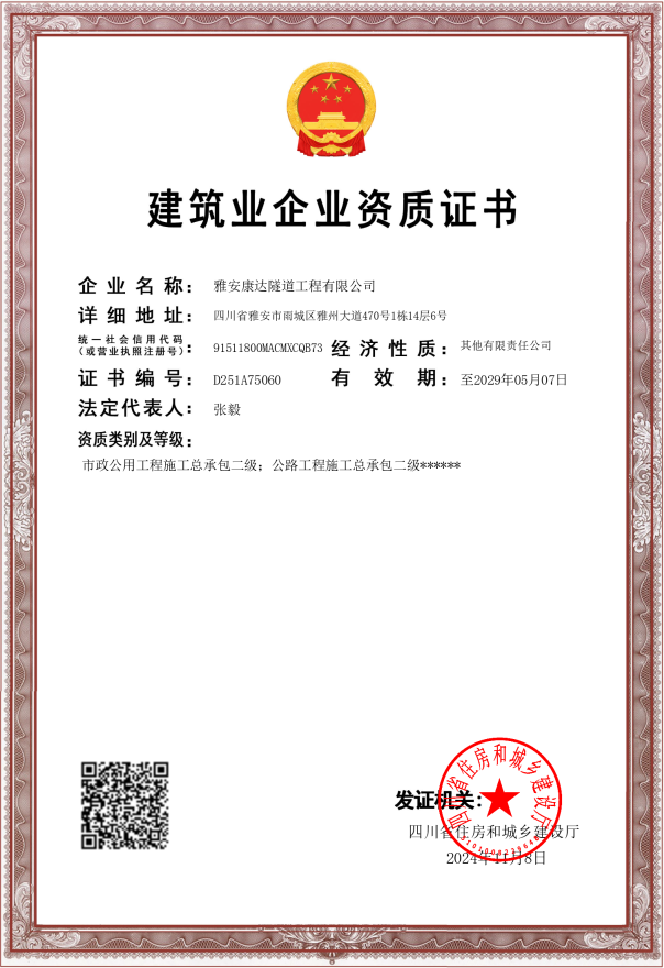 91热亚洲精品在线国产