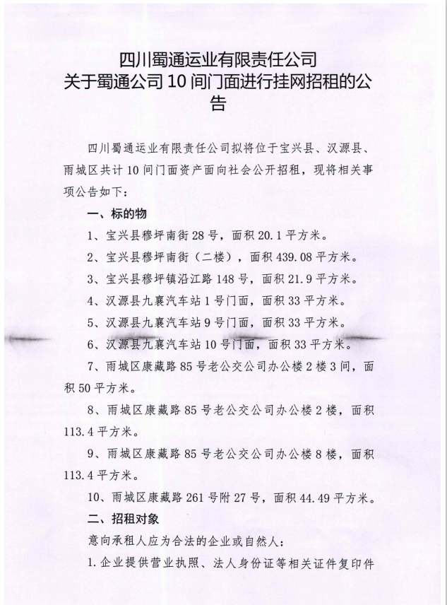91热亚洲精品在线国产