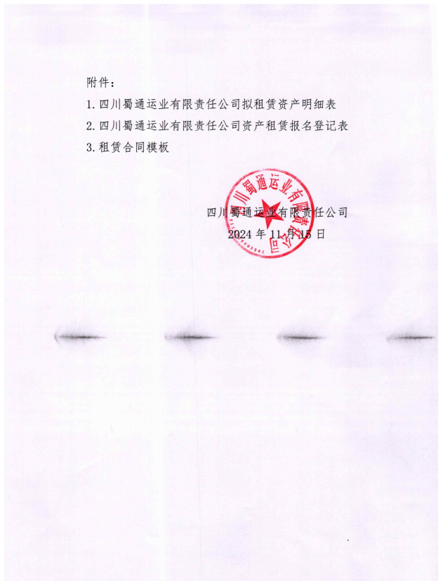 91热亚洲精品在线国产