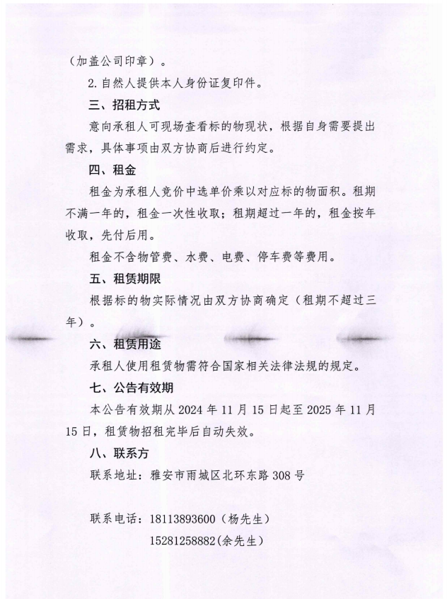91热亚洲精品在线国产