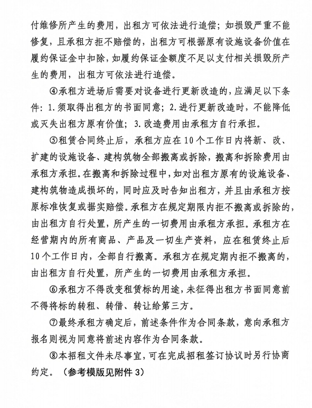 91热亚洲精品在线国产