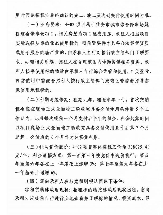 91热亚洲精品在线国产