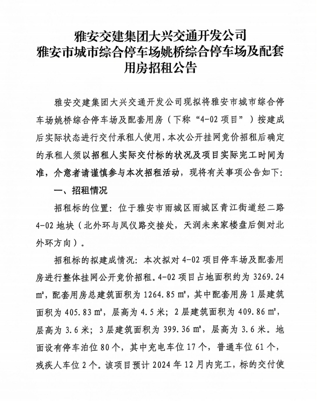91热亚洲精品在线国产
