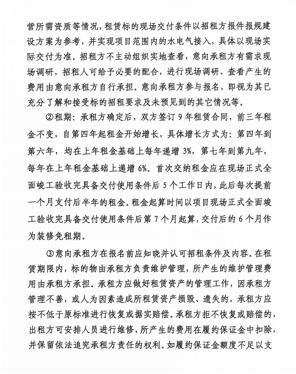 91热亚洲精品在线国产